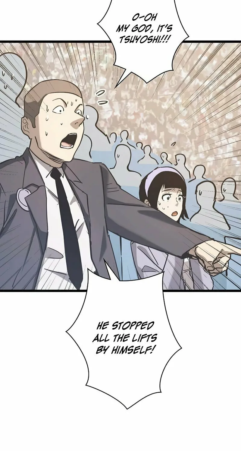 Divine Ring Descends: The Strongest Otherworld Chapter 45 page 66 - 