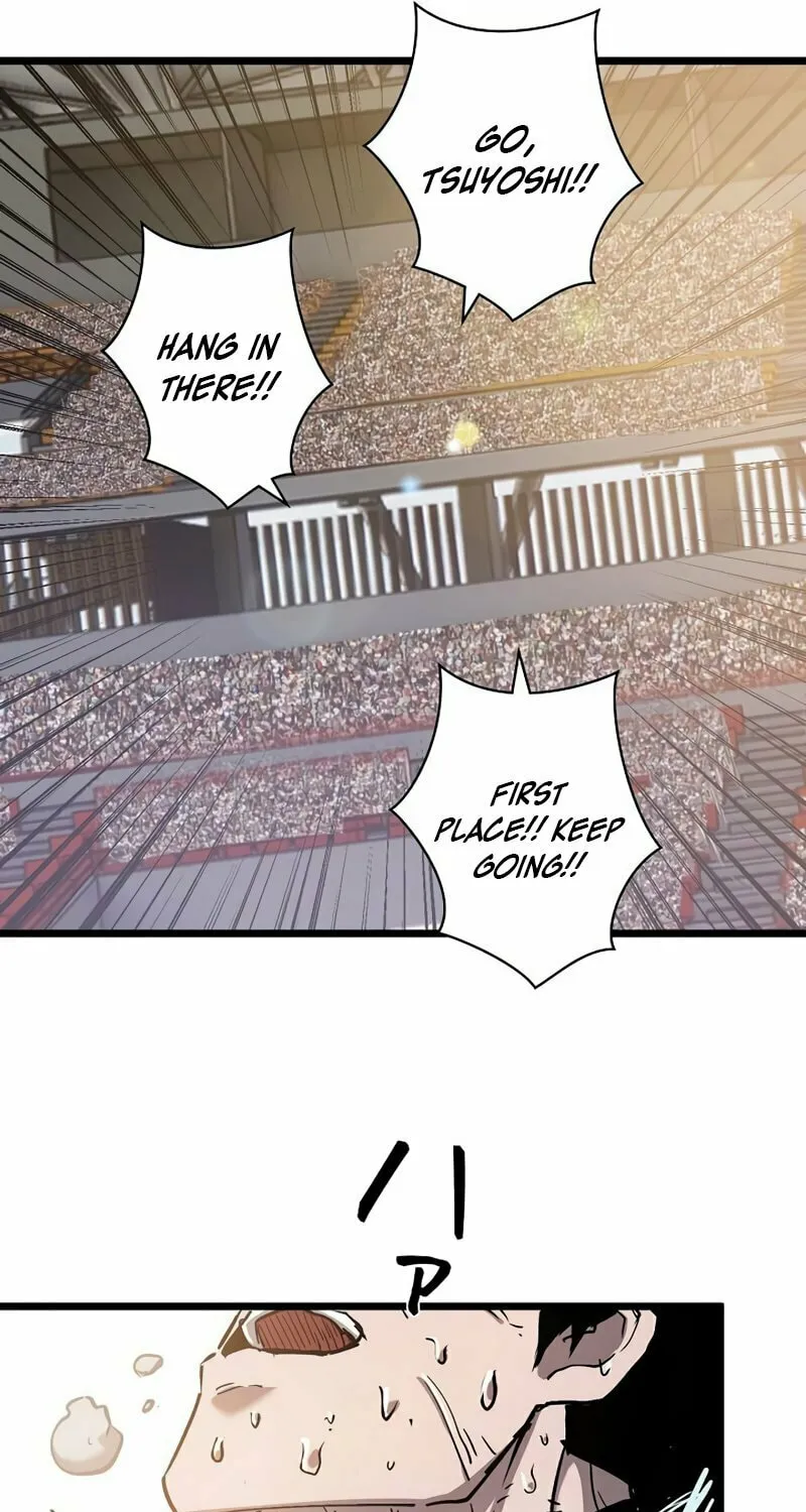 Divine Ring Descends: The Strongest Otherworld Chapter 45 page 94 - 
