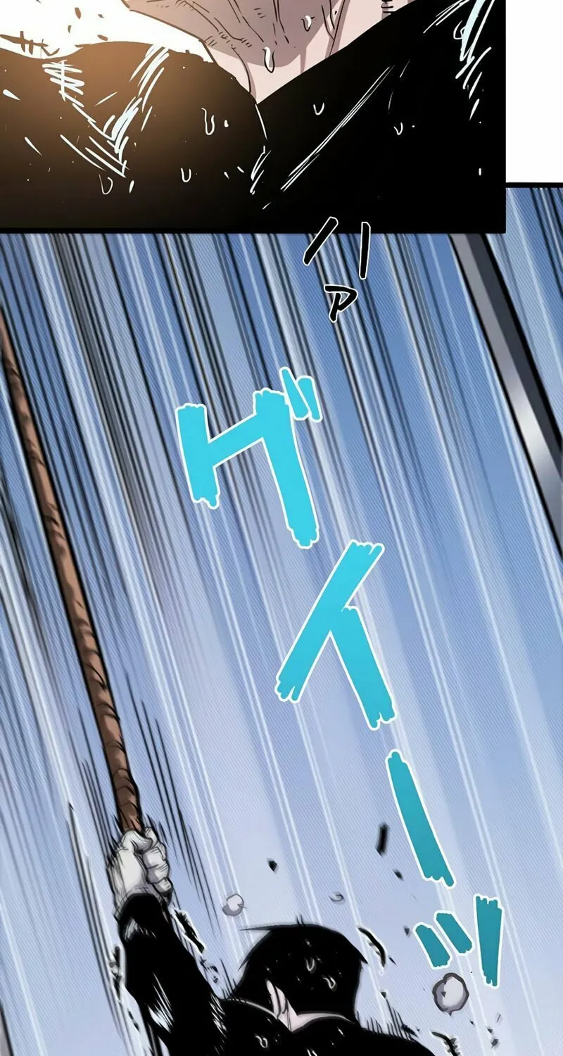 Divine Ring Descends: The Strongest Otherworld Chapter 45 page 95 - 