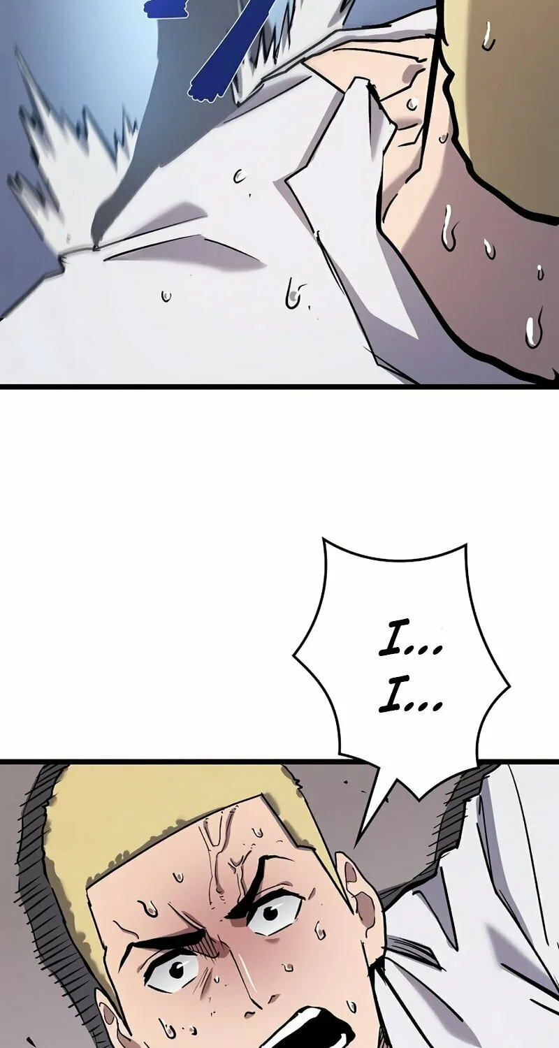 Divine Ring Descends: The Strongest Otherworld Chapter 46 page 56 - 
