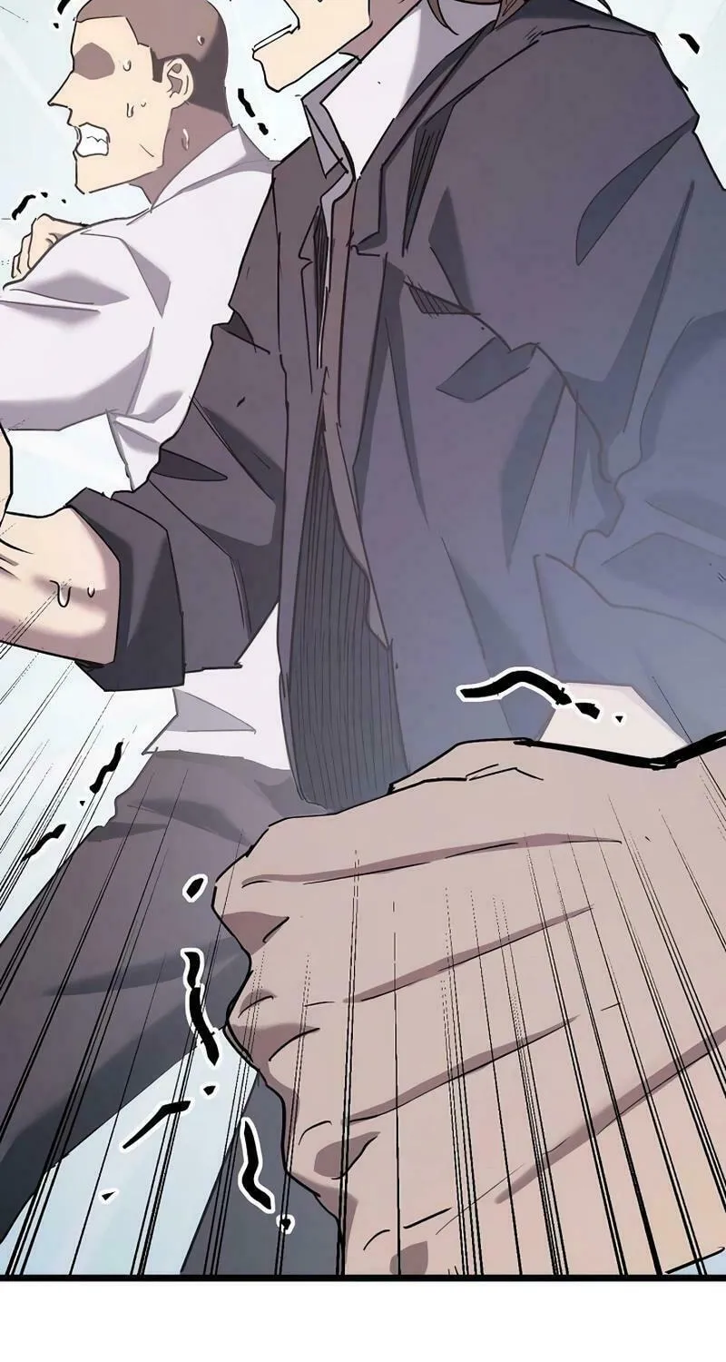 Divine Ring Descends: The Strongest Otherworld Chapter 47 page 14 - 