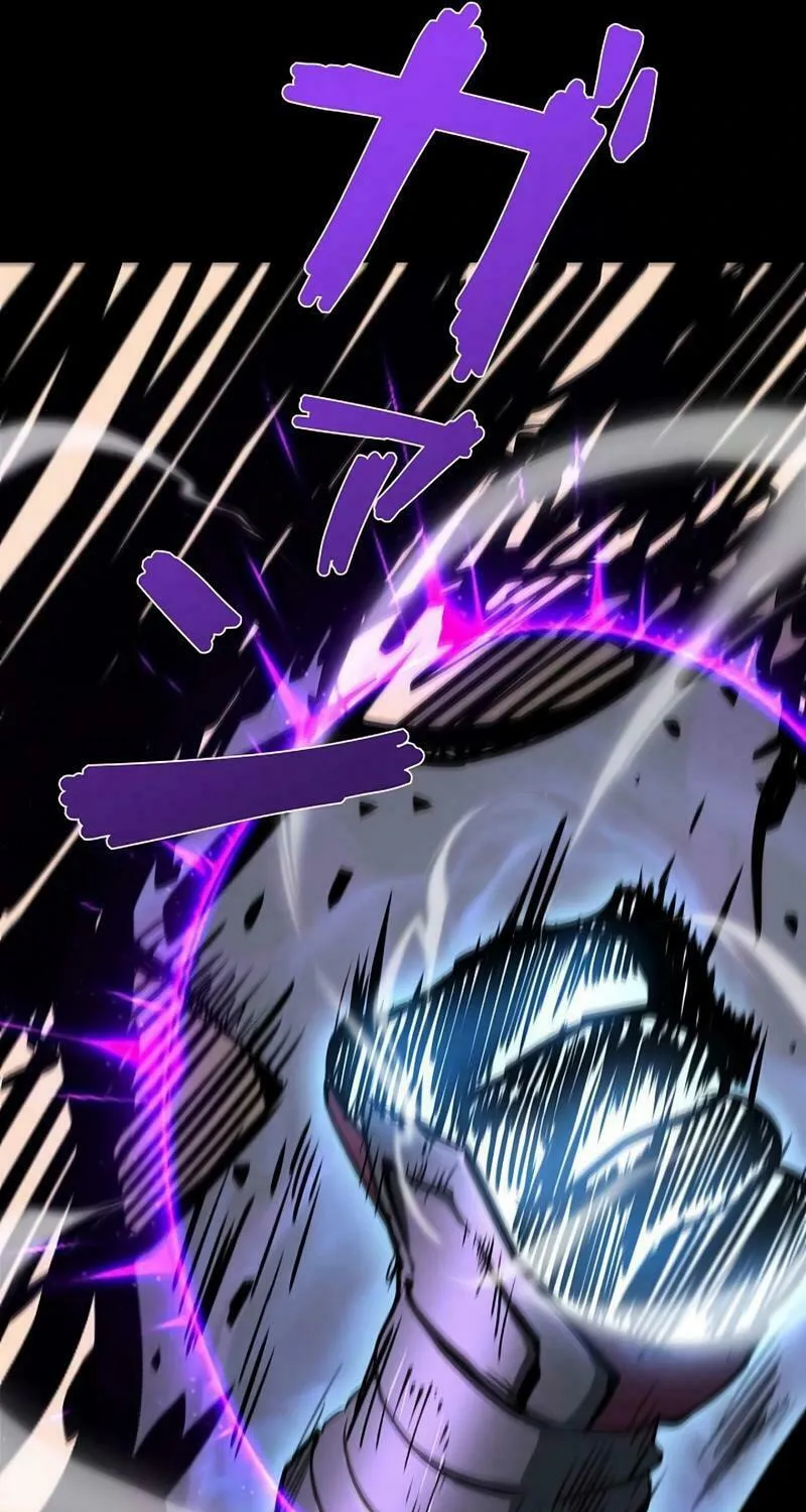 Divine Ring Descends: The Strongest Otherworld Chapter 47 page 34 - 