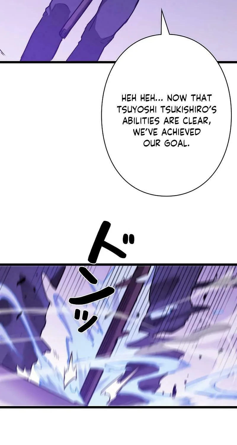 Divine Ring Descends: The Strongest Otherworld Chapter 47 page 57 - 