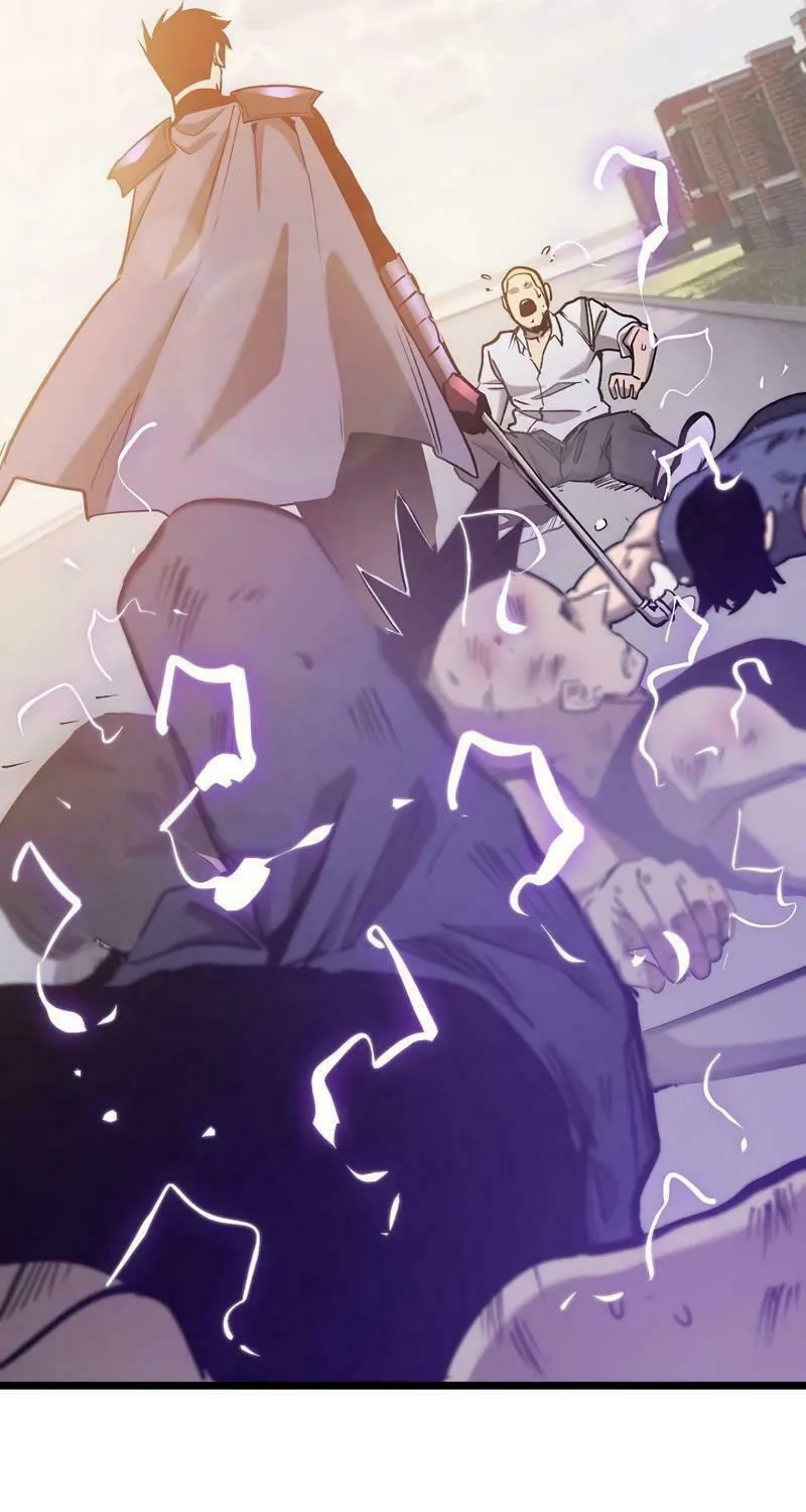Divine Ring Descends: The Strongest Otherworld Chapter 47 page 70 - 