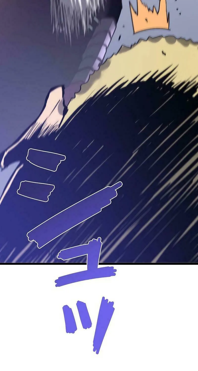 Divine Ring Descends: The Strongest Otherworld Chapter 47 page 72 - 