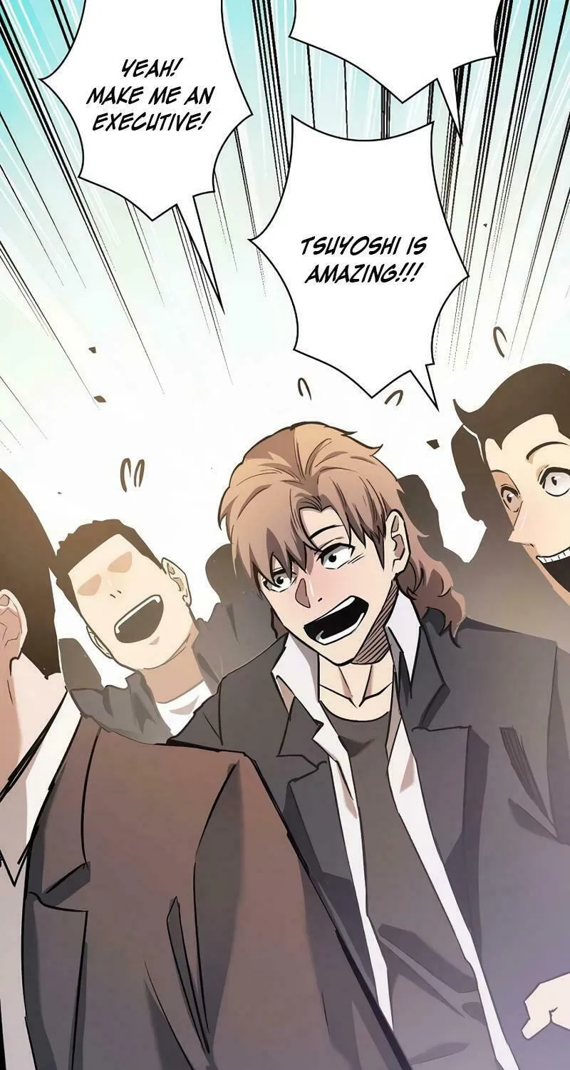 Divine Ring Descends: The Strongest Otherworld Chapter 47 page 80 - 