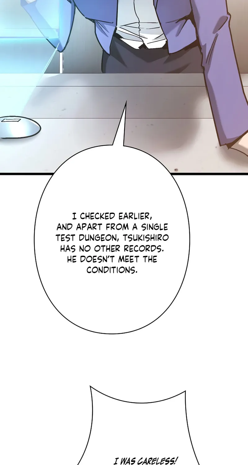 Divine Ring Descends: The Strongest Otherworld Chapter 48 page 51 - 