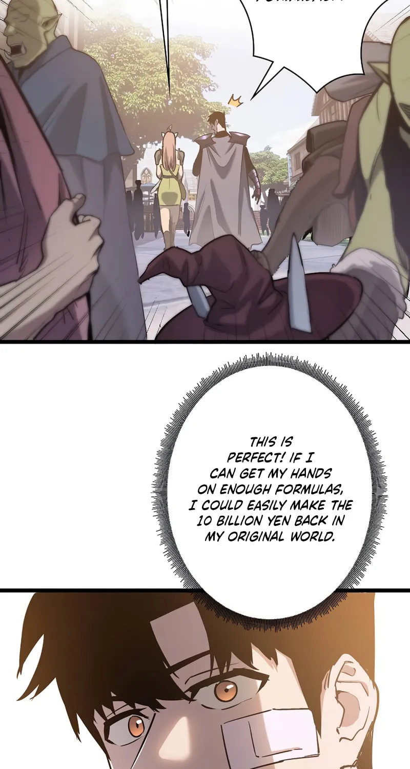 Divine Ring Descends: The Strongest Otherworld Chapter 48 page 82 - 