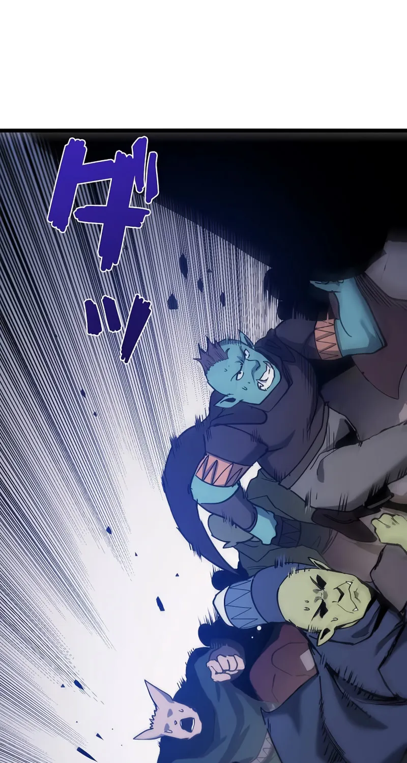 Divine Ring Descends: The Strongest Otherworld Chapter 51 page 52 - 