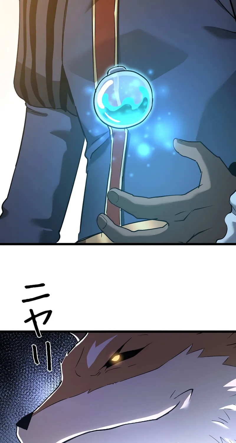 Divine Ring Descends: The Strongest Otherworld Chapter 52 page 89 - 
