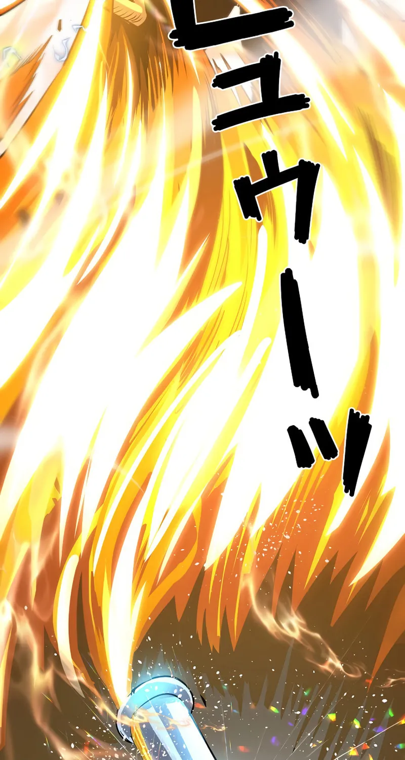 Divine Ring Descends: The Strongest Otherworld Chapter 53 page 40 - 