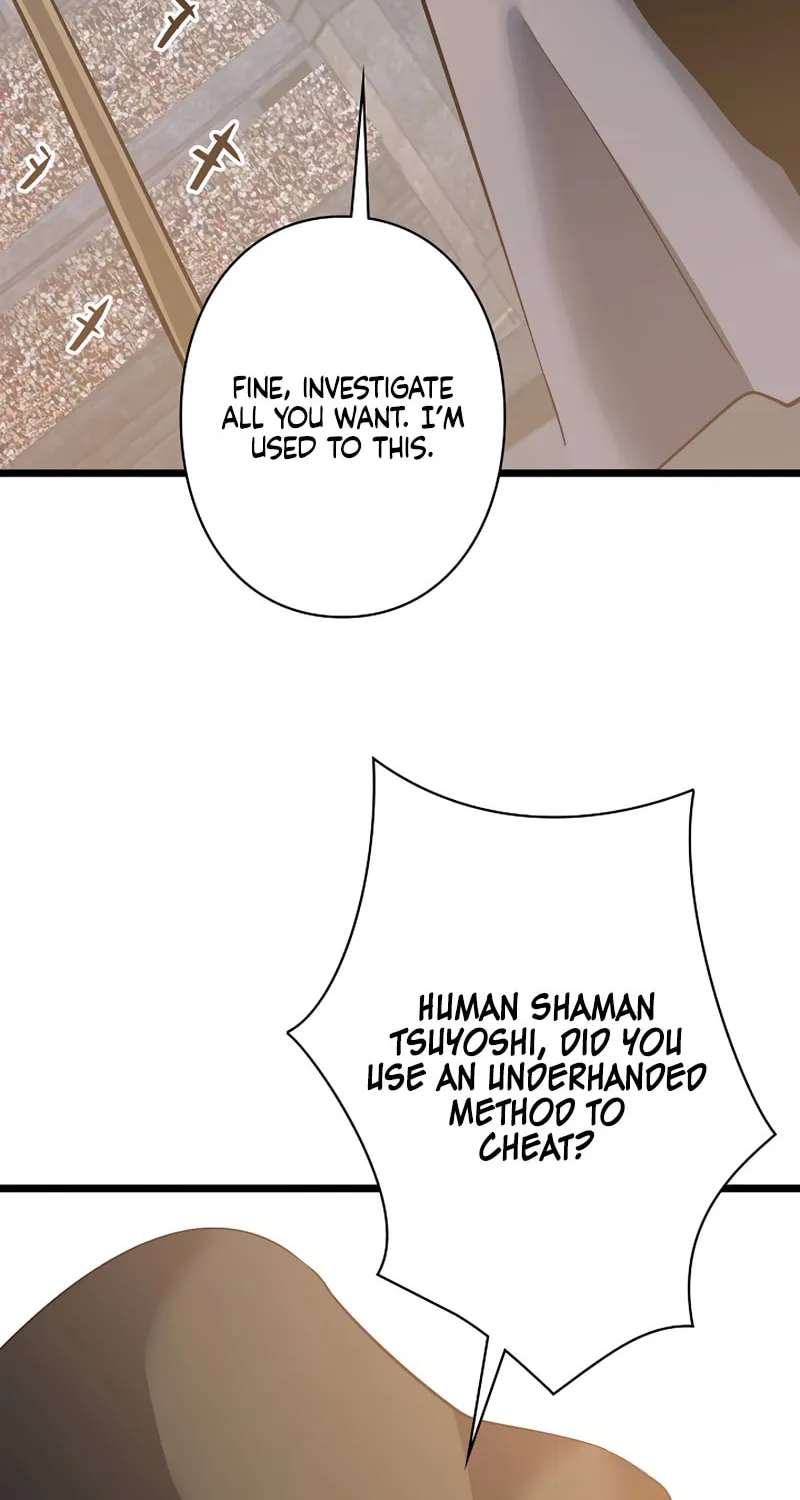 Divine Ring Descends: The Strongest Otherworld Chapter 53 page 58 - 