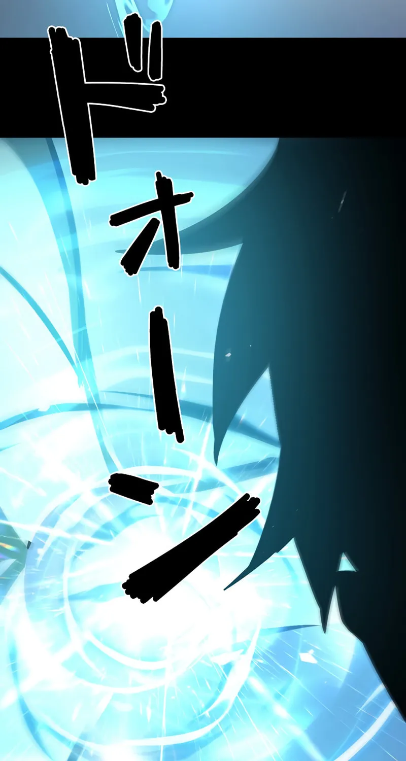 Divine Ring Descends: The Strongest Otherworld Chapter 53 page 72 - 