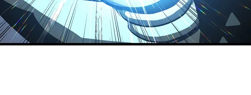 Divine Ring Descends: The Strongest Otherworld Chapter 53 page 80 - 