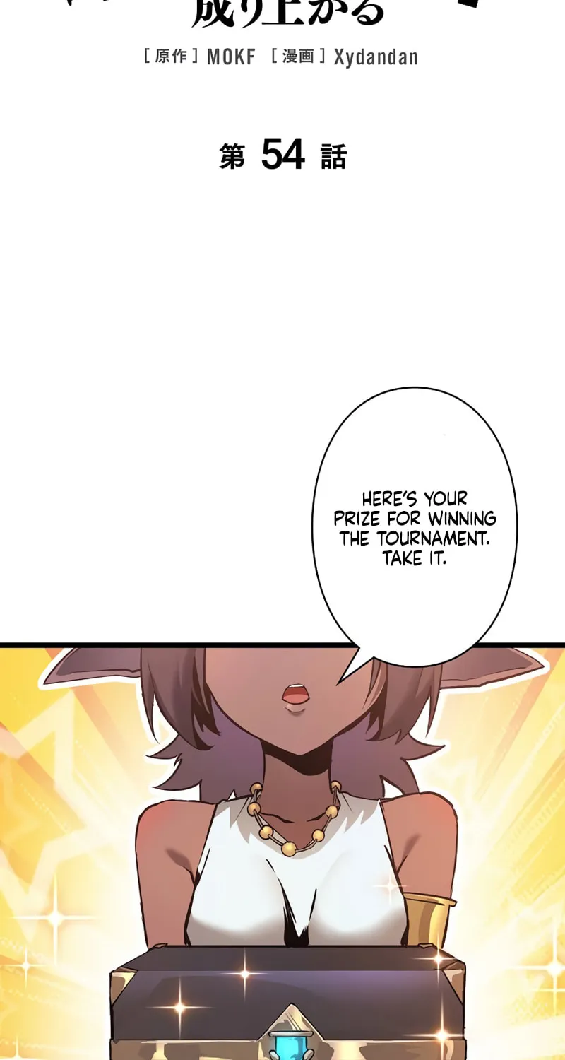 Divine Ring Descends: The Strongest Otherworld Chapter 54 page 2 - 