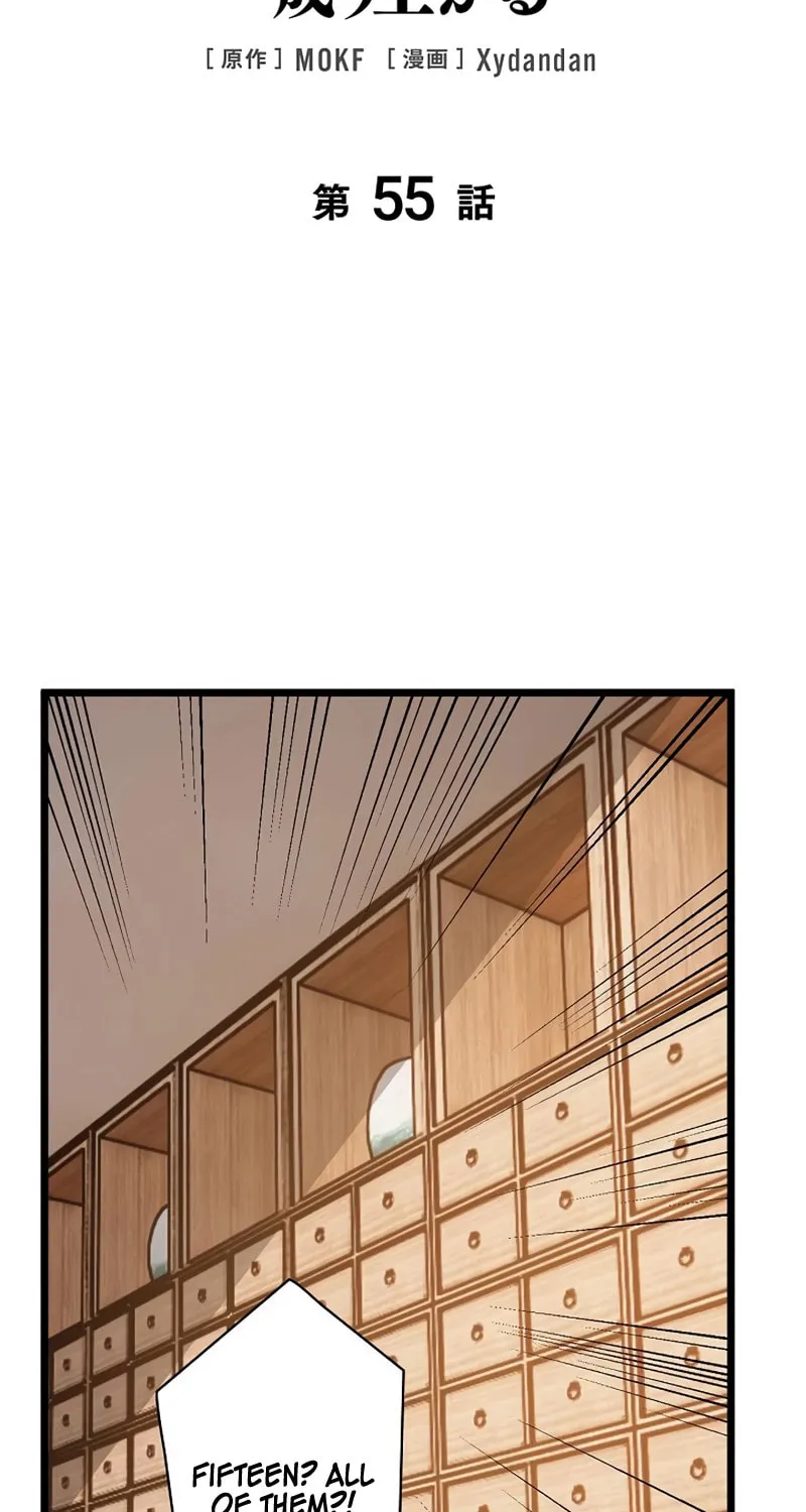 Divine Ring Descends: The Strongest Otherworld Chapter 55 page 2 - 
