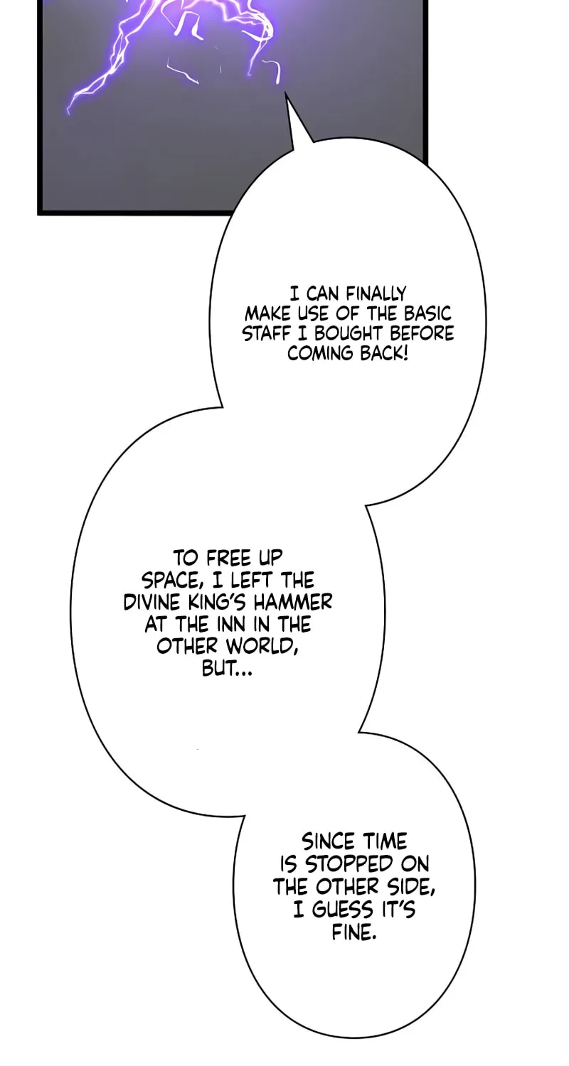 Divine Ring Descends: The Strongest Otherworld Chapter 55 page 47 - 