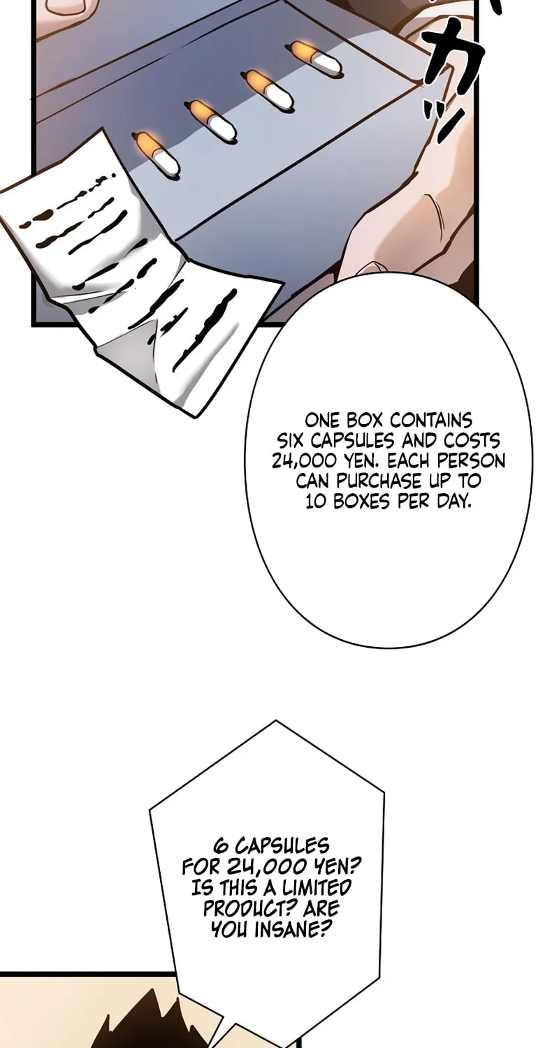 Divine Ring Descends: The Strongest Otherworld Chapter 55 page 75 - 