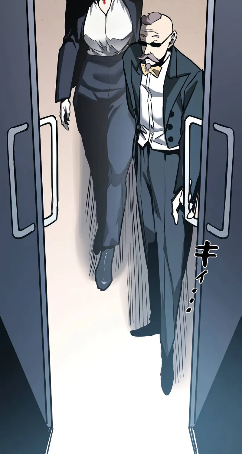 Divine Ring Descends: The Strongest Otherworld Chapter 56 page 14 - 