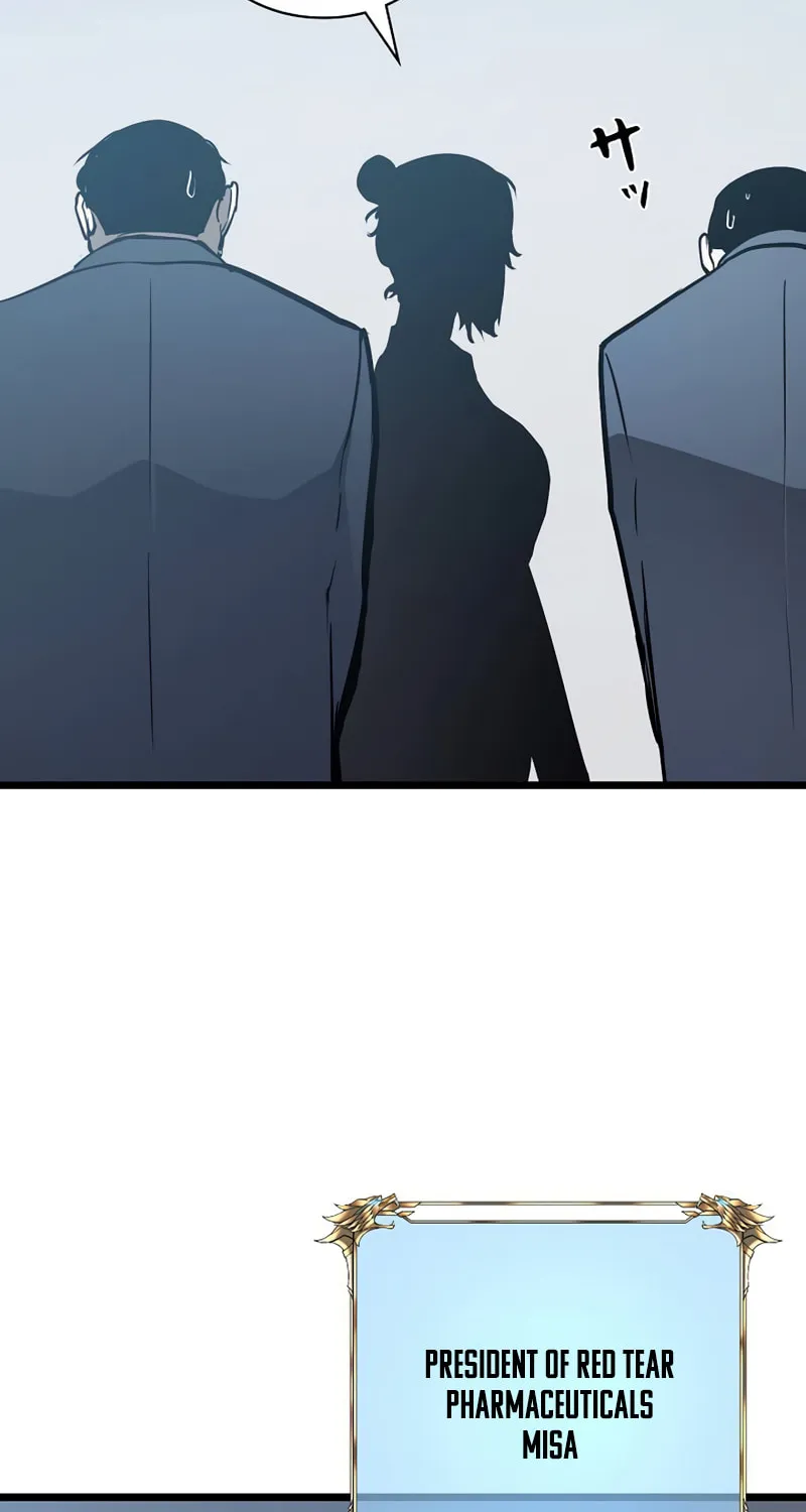 Divine Ring Descends: The Strongest Otherworld Chapter 56 page 17 - 