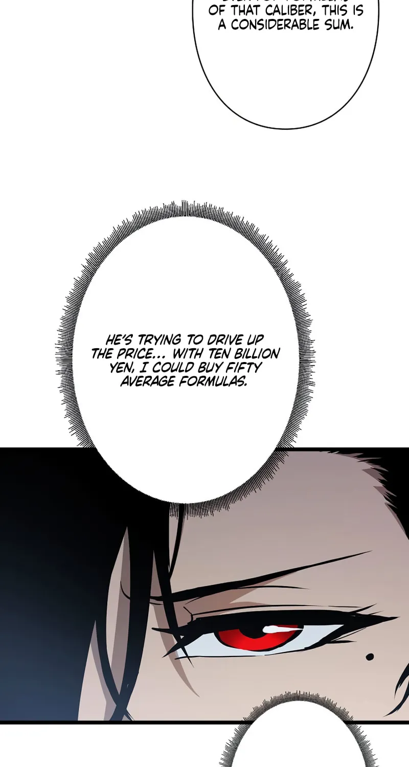 Divine Ring Descends: The Strongest Otherworld Chapter 56 page 43 - 