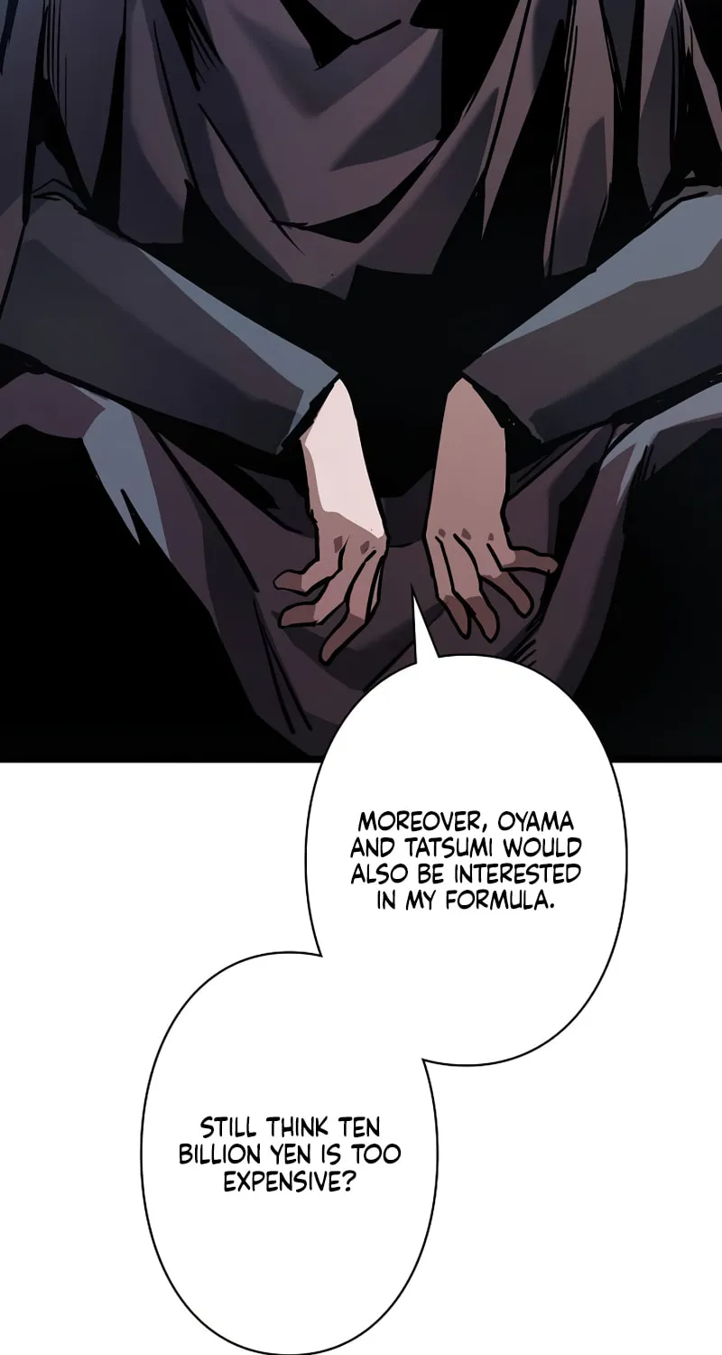 Divine Ring Descends: The Strongest Otherworld Chapter 56 page 53 - 