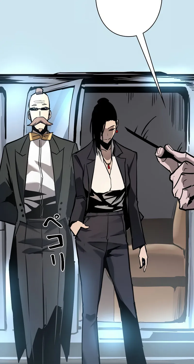Divine Ring Descends: The Strongest Otherworld Chapter 56 page 64 - 