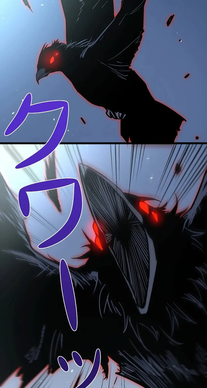 Divine Ring Descends: The Strongest Otherworld Chapter 57 page 22 - 