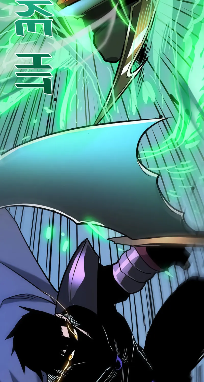 Divine Ring Descends: The Strongest Otherworld Chapter 57 page 60 - 