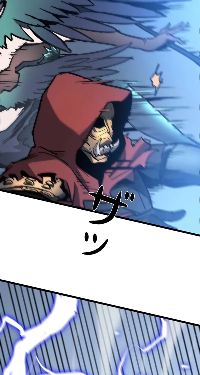 Divine Ring Descends: The Strongest Otherworld Chapter 57 page 72 - 