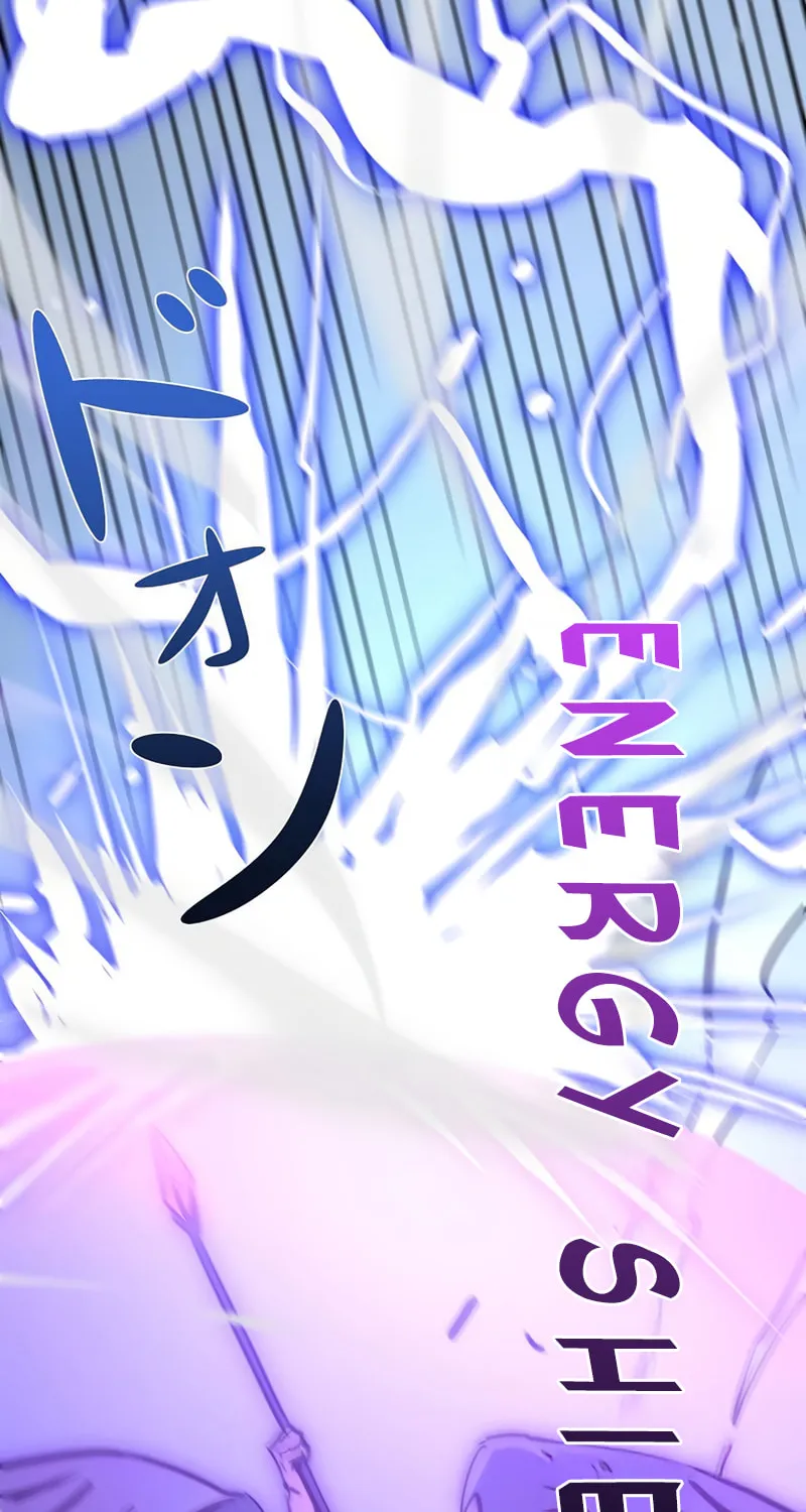 Divine Ring Descends: The Strongest Otherworld Chapter 57 page 73 - 