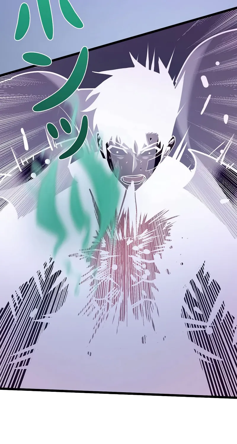 Divine Ring Descends: The Strongest Otherworld Chapter 57 page 94 - 