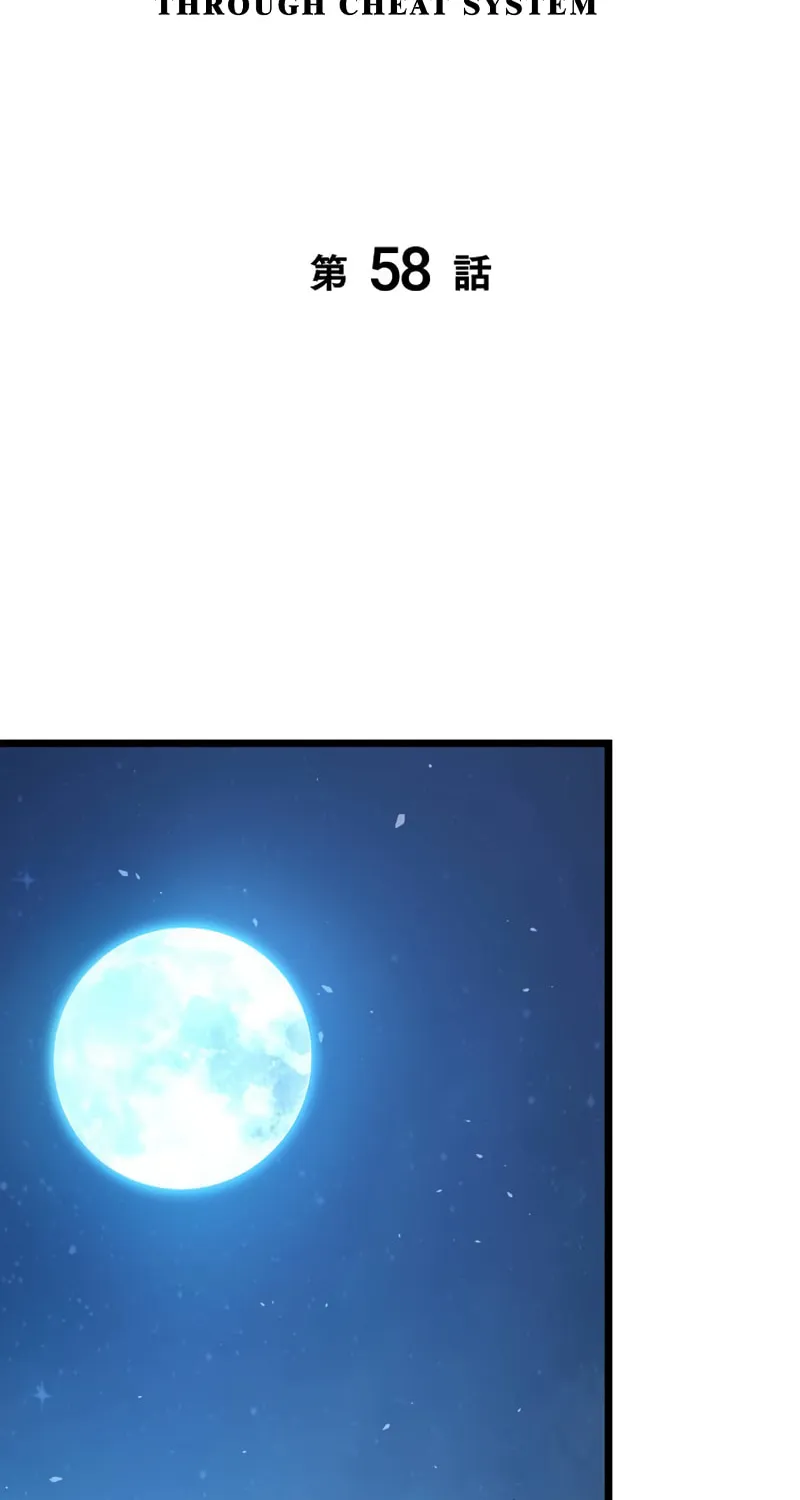 Divine Ring Descends: The Strongest Otherworld Chapter 58 page 2 - 