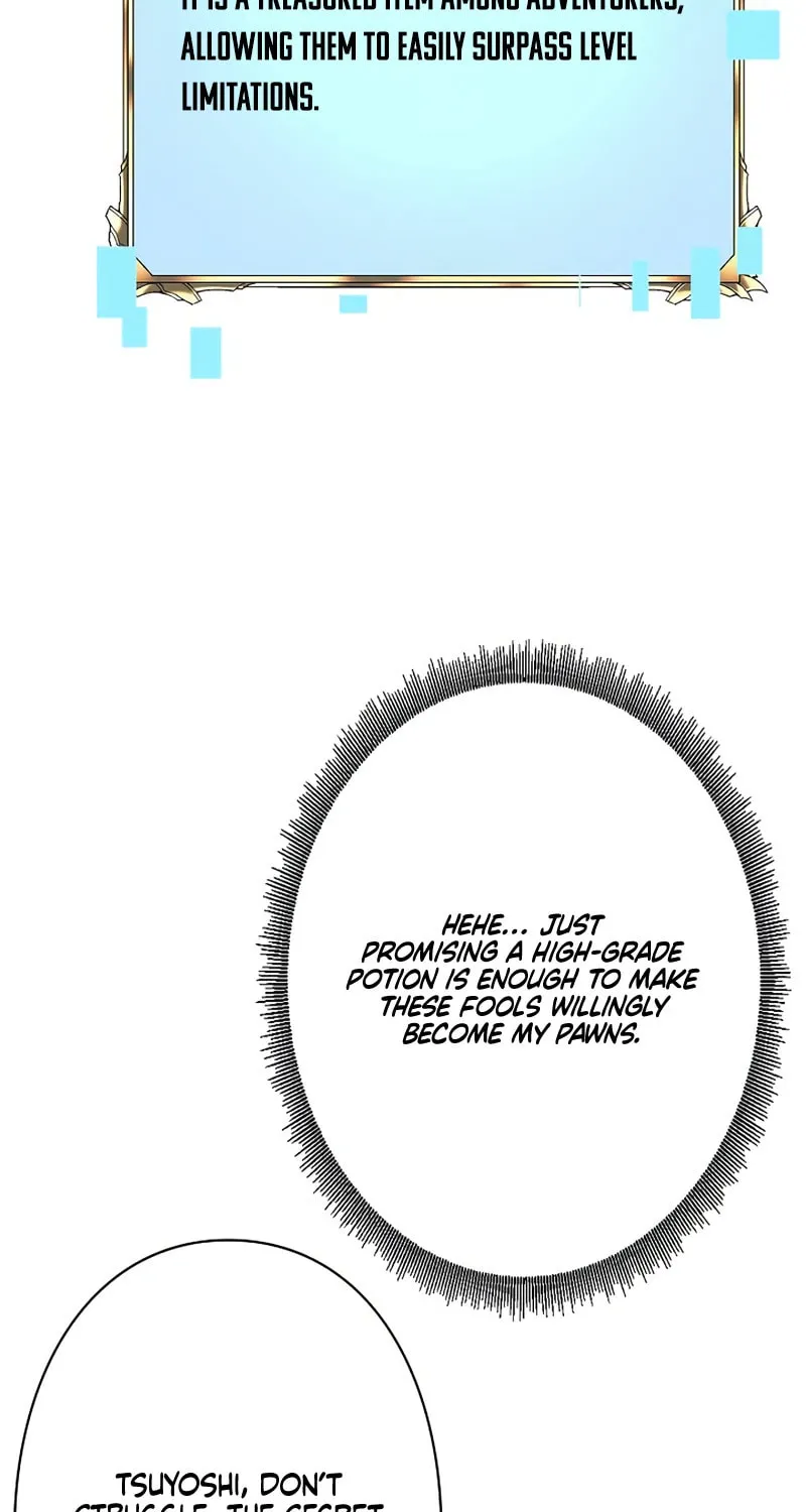 Divine Ring Descends: The Strongest Otherworld Chapter 58 page 12 - 