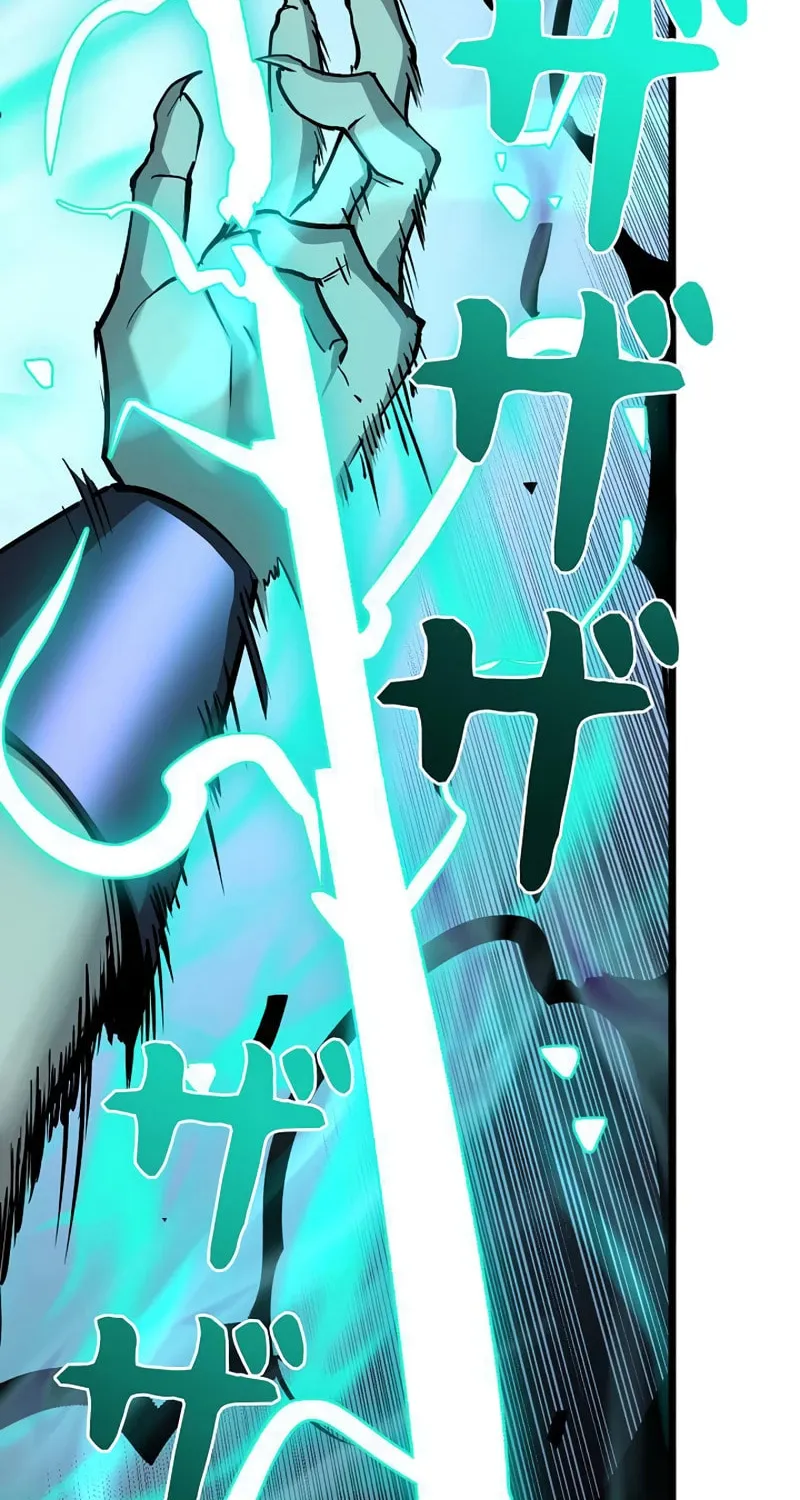 Divine Ring Descends: The Strongest Otherworld Chapter 58 page 23 - 