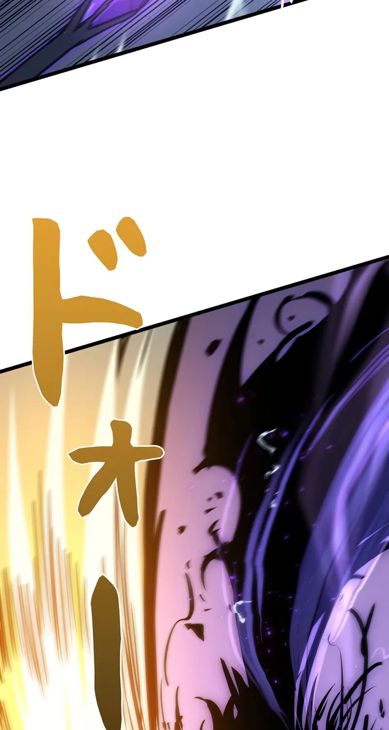 Divine Ring Descends: The Strongest Otherworld Chapter 58 page 78 - 