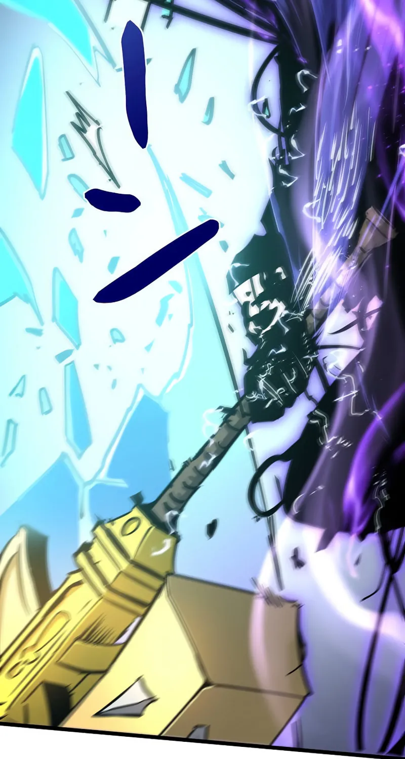 Divine Ring Descends: The Strongest Otherworld Chapter 58 page 82 - 