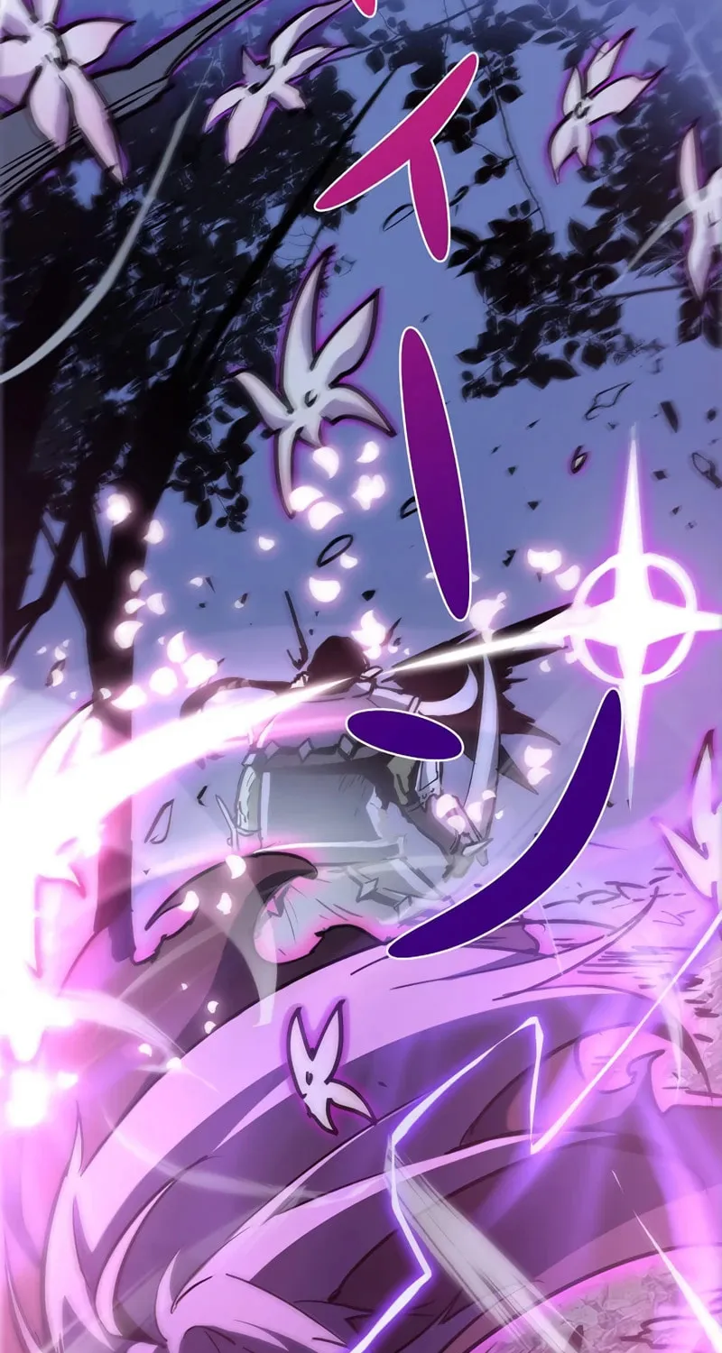 Divine Ring Descends: The Strongest Otherworld Chapter 59 page 20 - 