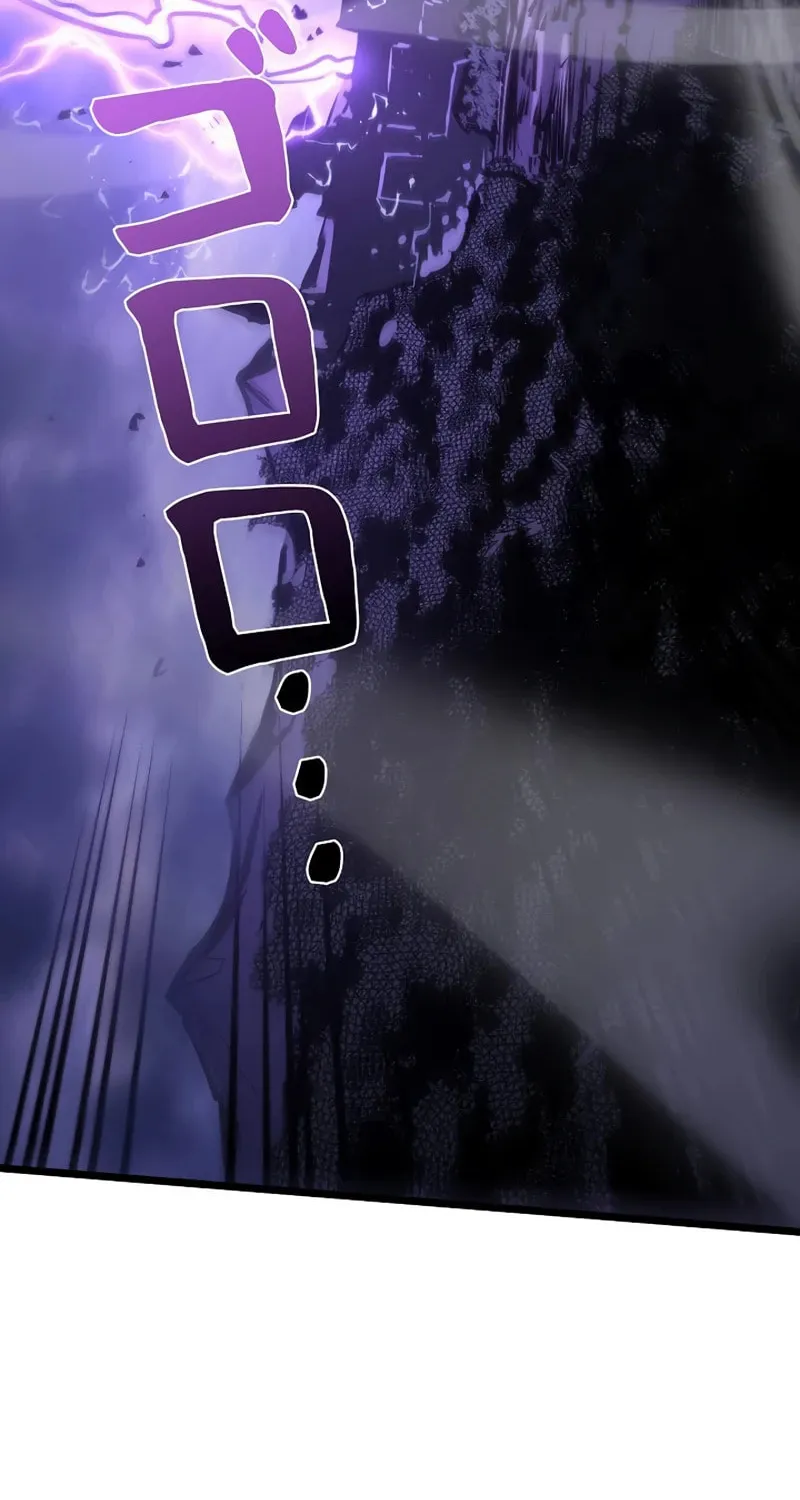 Divine Ring Descends: The Strongest Otherworld Chapter 59 page 31 - 