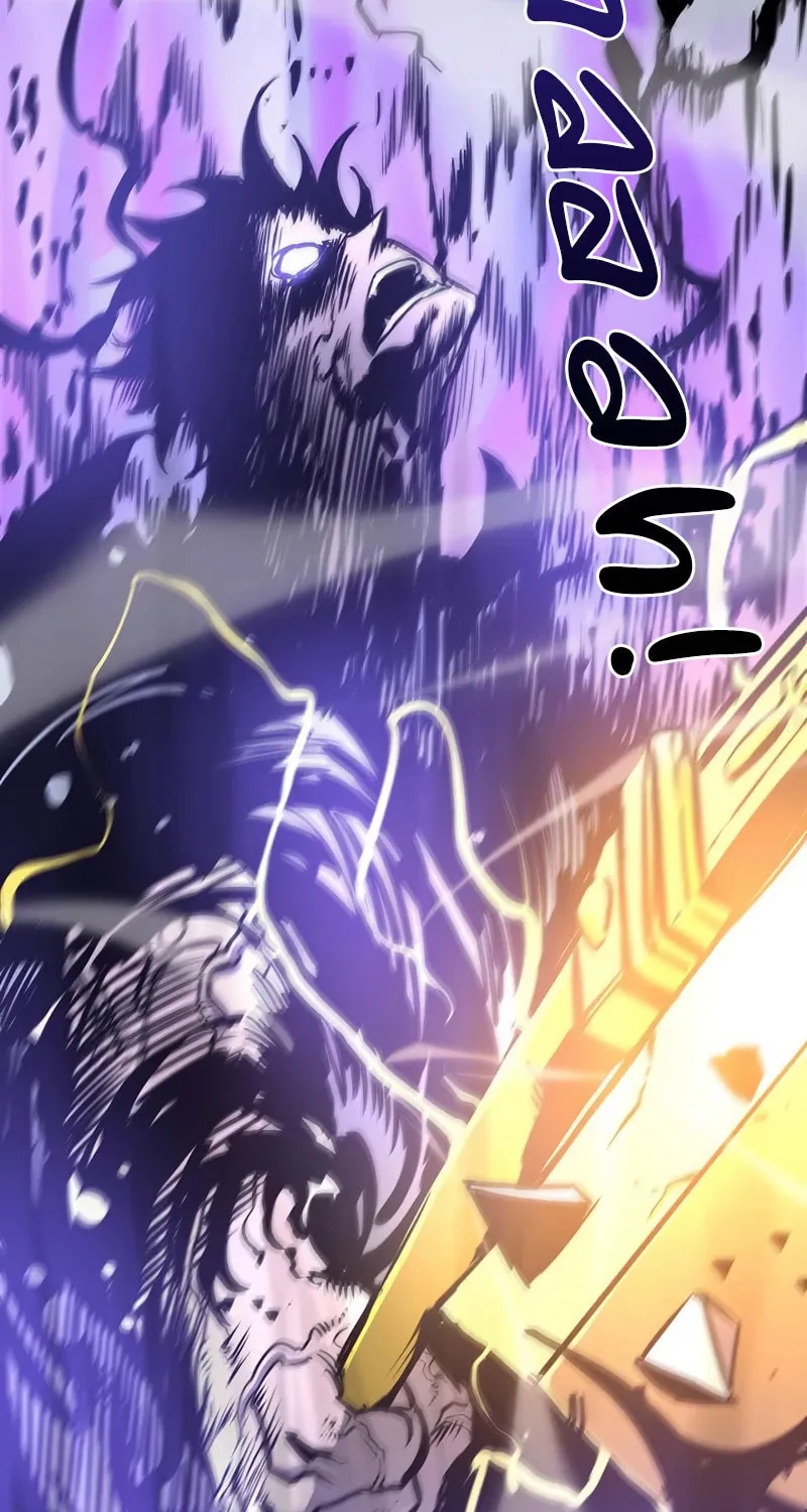 Divine Ring Descends: The Strongest Otherworld Chapter 59 page 36 - 