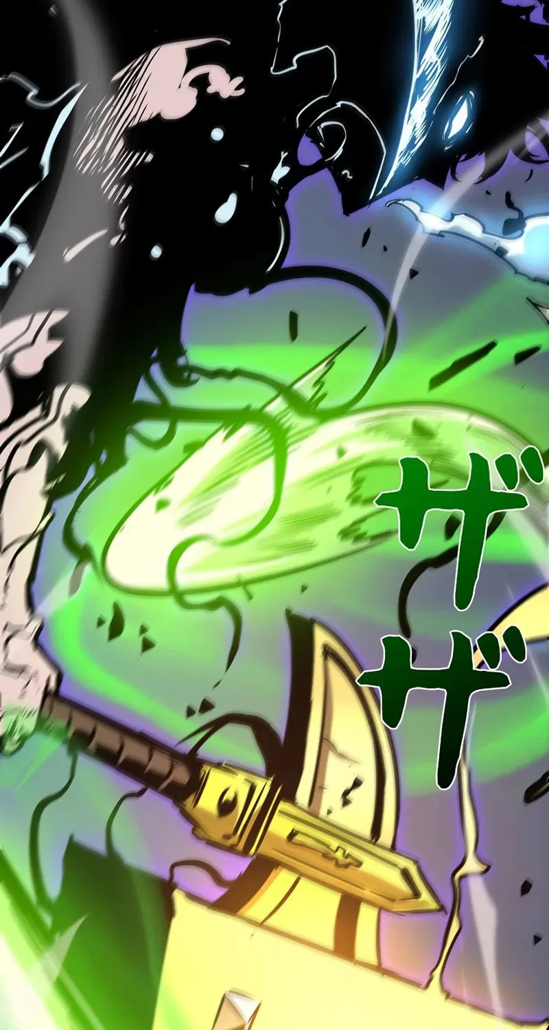 Divine Ring Descends: The Strongest Otherworld Chapter 59 page 44 - 