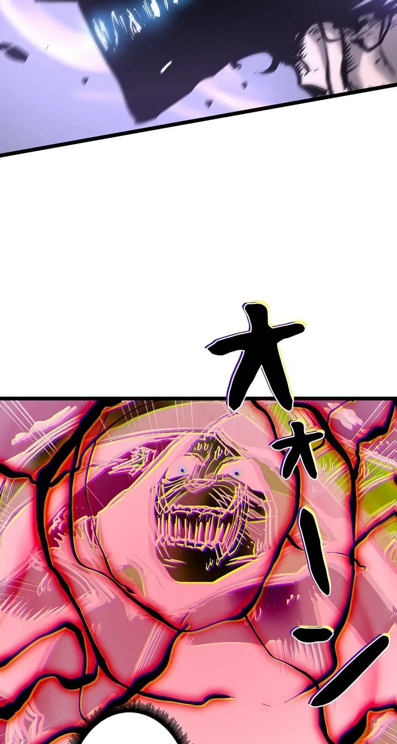 Divine Ring Descends: The Strongest Otherworld Chapter 59 page 48 - 