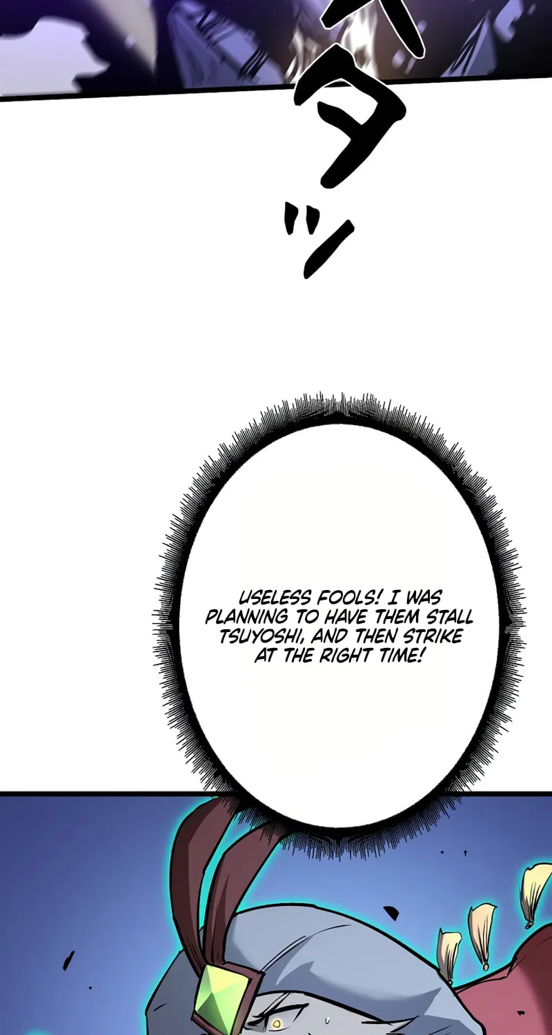 Divine Ring Descends: The Strongest Otherworld Chapter 59 page 74 - 