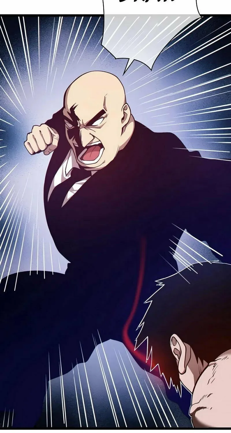 Divine Ring Descends: The Strongest Otherworld Chapter 6 page 14 - 