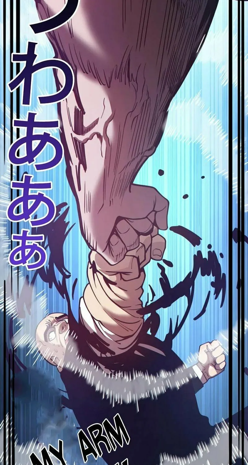 Divine Ring Descends: The Strongest Otherworld Chapter 6 page 16 - 