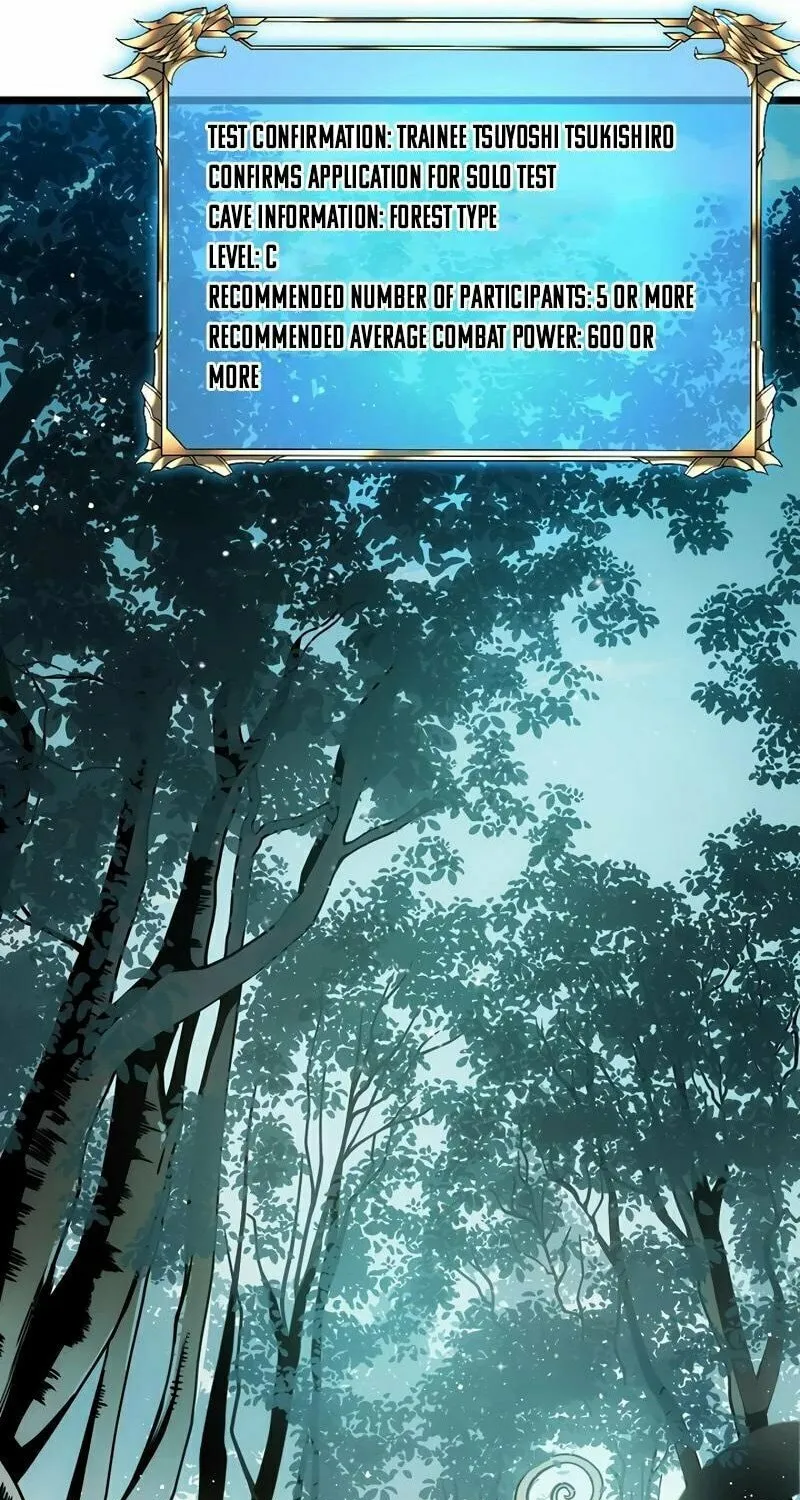 Divine Ring Descends: The Strongest Otherworld Chapter 6 page 62 - 