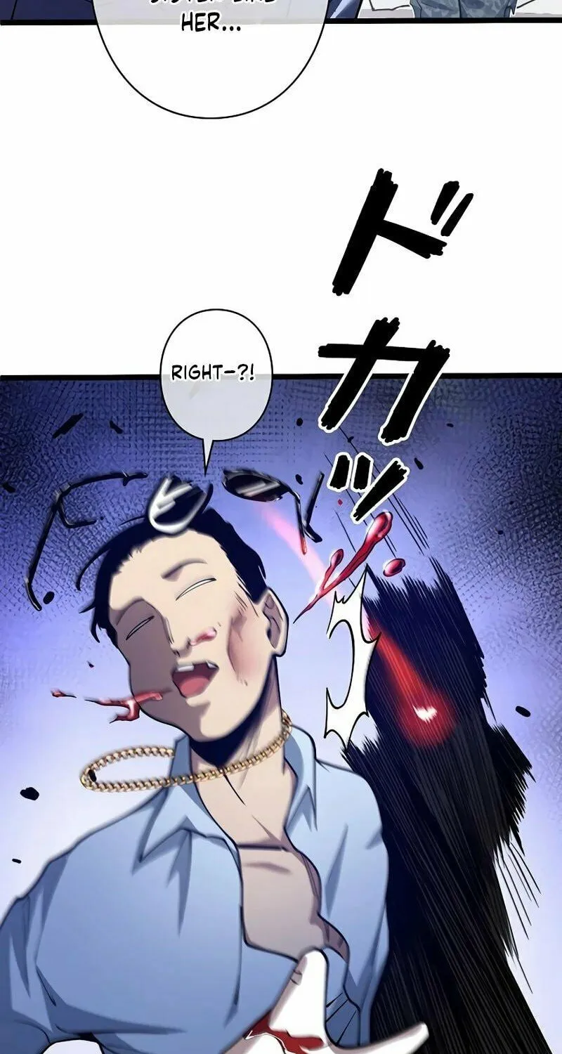 Divine Ring Descends: The Strongest Otherworld Chapter 6 page 9 - 