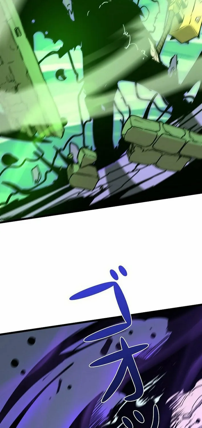 Divine Ring Descends: The Strongest Otherworld Chapter 60 page 20 - 