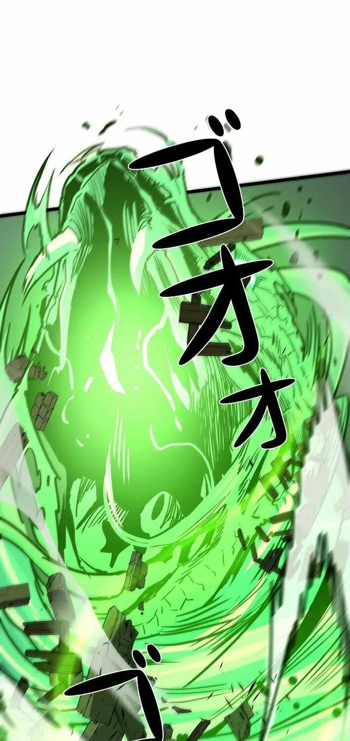 Divine Ring Descends: The Strongest Otherworld Chapter 60 page 25 - 