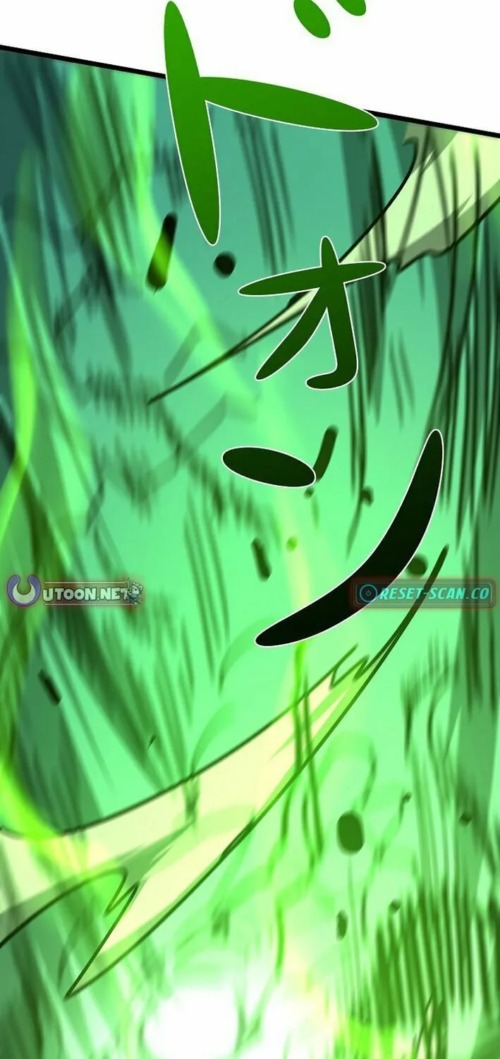 Divine Ring Descends: The Strongest Otherworld Chapter 60 page 27 - 
